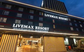 リブマックスリゾート越後湯沢
